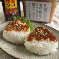 これ美味しい！万能味ソース焼きおにぎり